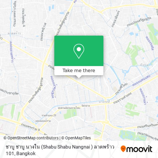 ชาบู ชาบู นางใน (Shabu Shabu Nangnai ) ลาดพร้าว 101 map