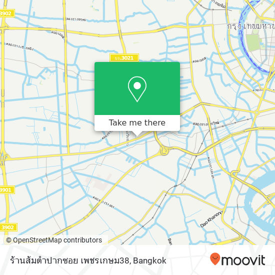 ร้านส้มตำปากซอย เพชรเกษม38 map