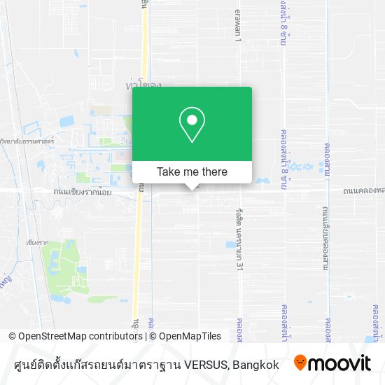 ศูนย์ติดตั้งแก๊สรถยนต์มาตราฐาน VERSUS map