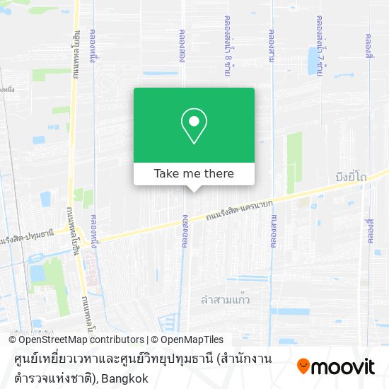 ศูนย์เหยี่ยวเวหาและศูนย์วิทยุปทุมธานี (สำนักงานตำรวจแห่งชาติ) map