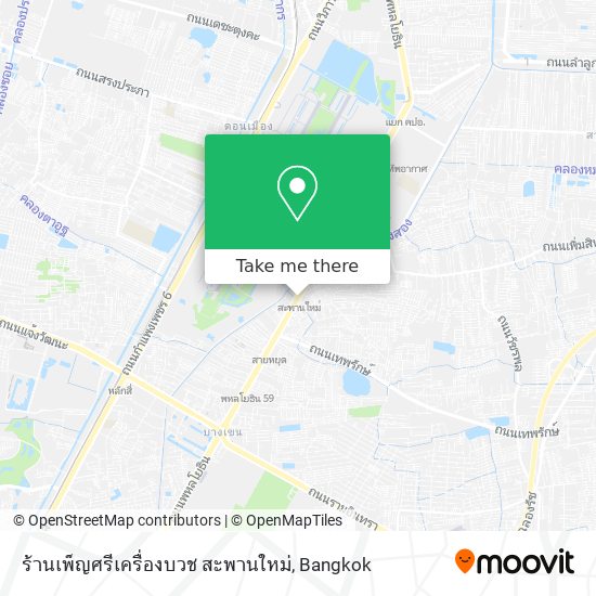 ร้านเพ็ญศรีเครื่องบวช สะพานใหม่ map