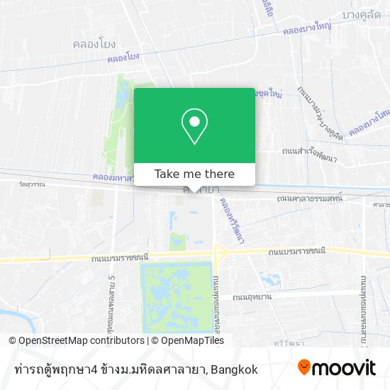 ท่ารถตู้พฤกษา4 ข้างม.มหิดลศาลายา map