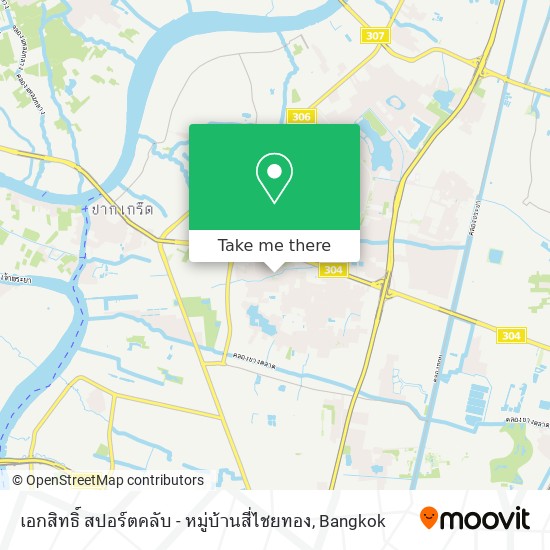 เอกสิทธิ์ สปอร์ตคลับ - หมู่บ้านสี่ไชยทอง map