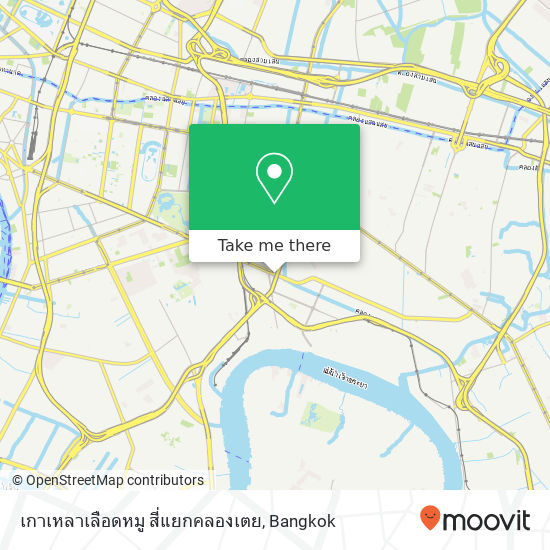 เกาเหลาเลือดหมู สี่แยกคลองเตย map