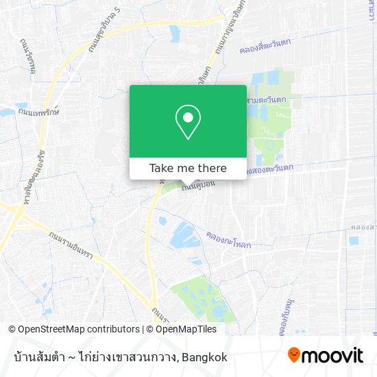 บ้านส้มตำ ~ ไก่ย่างเขาสวนกวาง map