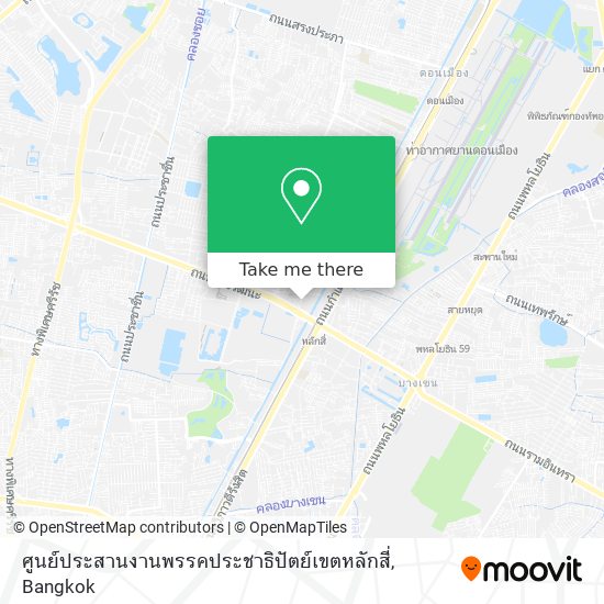 ศูนย์ประสานงานพรรคประชาธิปัตย์เขตหลักสี่ map