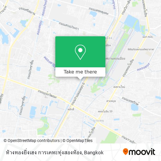 ห้างทองยิ่งเฮง การเคหะทุ่งสองห้อง map