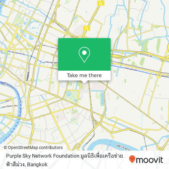 Purple Sky Network Foundation มูลนิธิเพื่ิอเครือข่ายฟ้าสีม่วง map