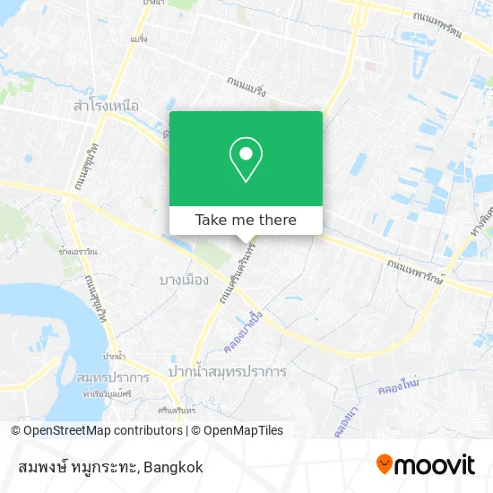 สมพงษ์ หมูกระทะ map