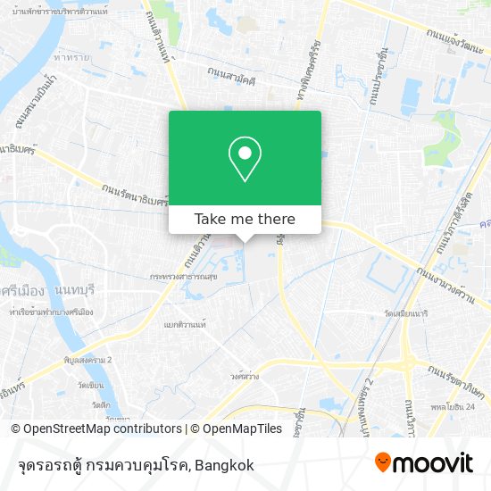 จุดรอรถตู้ กรมควบคุมโรค map