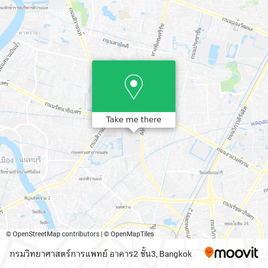 กรมวิทยาศาสตร์การแพทย์ อาคาร2 ชั้น3 map