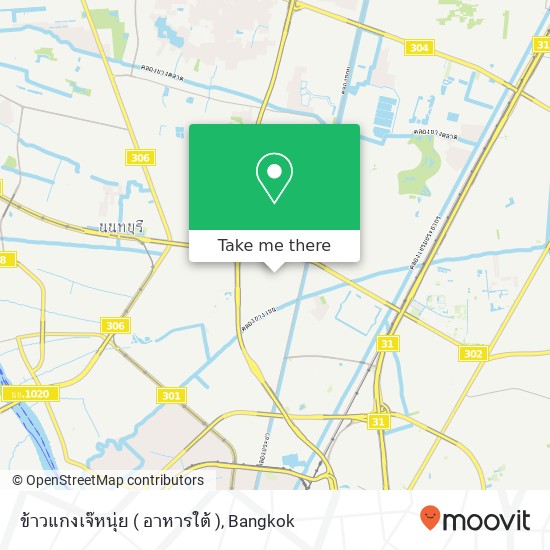 ข้าวแกงเจ๊หนุ่ย ( อาหารใต้ ) map