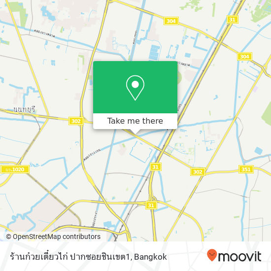 ร้านก๋วยเตี๋ยวไก่ ปากซอยชินเขต1 map