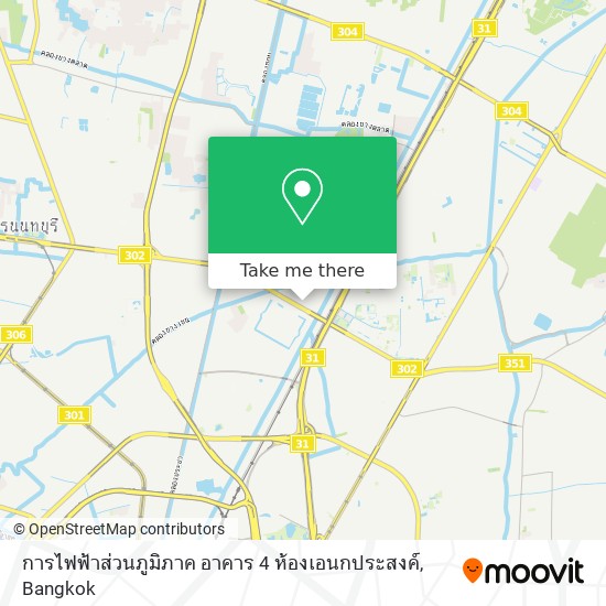 การไฟฟ้าส่วนภูมิภาค อาคาร 4 ห้องเอนกประสงค์ map