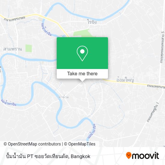 ปั้มน้ำมัน PT ซอยวัดเทียนดัด map
