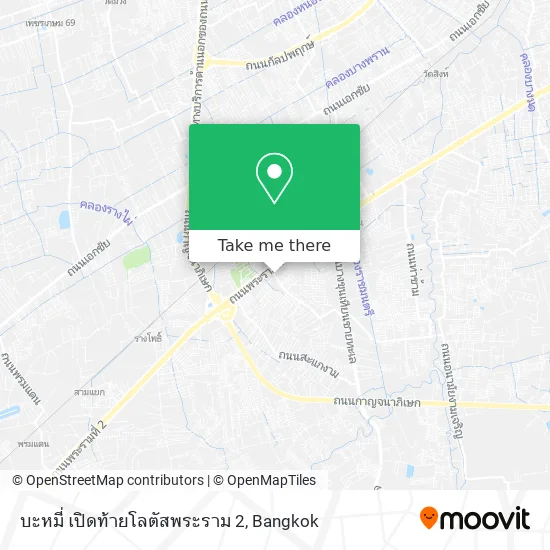 บะหมี่ เปิดท้ายโลตัสพระราม 2 map