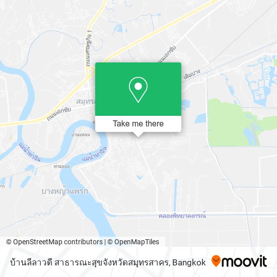 บ้านลีลาวดี สาธารณะสุขจังหวัดสมุทรสาคร map