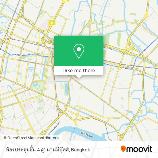 ห้องประชุมชั้น 4 @ นานมีบุ๊คส์ map