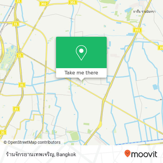 ร้านจักรยานเทพเจริญ map