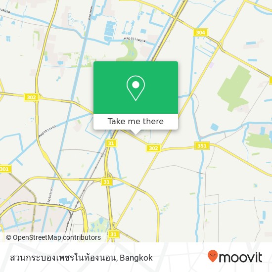 สวนกระบองเพชรในห้องนอน map