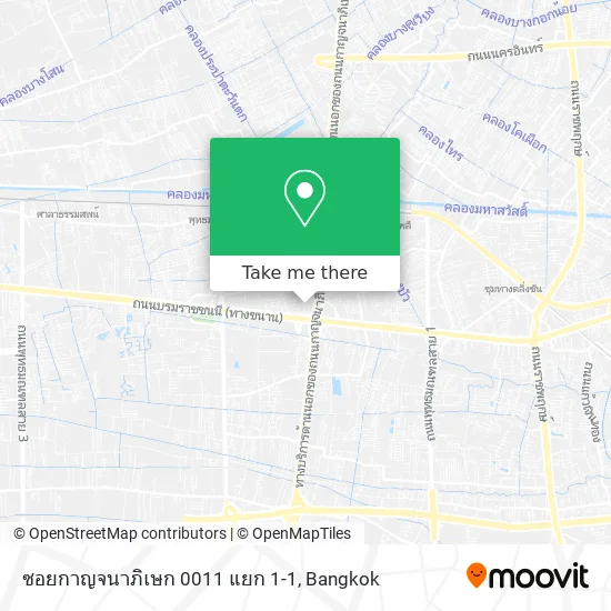 ซอยกาญจนาภิเษก 0011 แยก 1-1 map