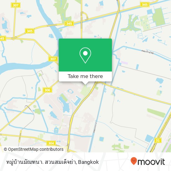 หมู่บ้านมัณฑนา. สวนสมเด็จย่า map