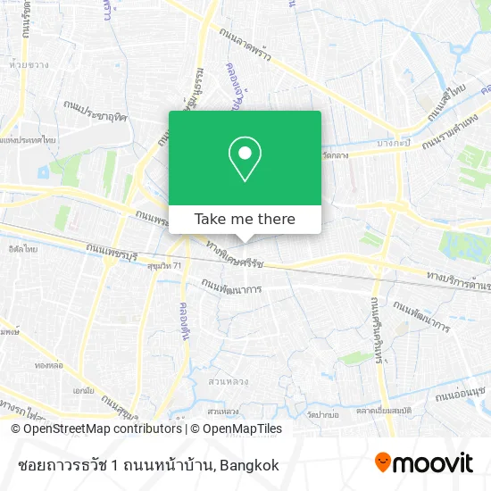 ซอยถาวรธวัช 1 ถนนหน้าบ้าน map
