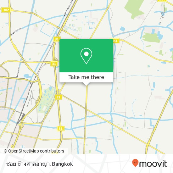 ซอย ข้างศาลอาญา map