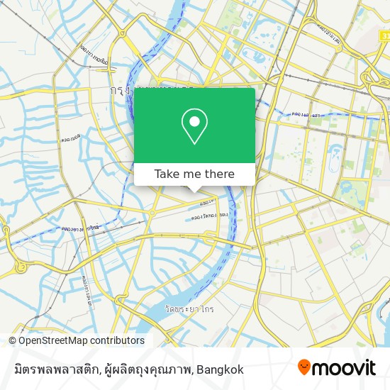 มิตรพลพลาสติก, ผู้ผลิตถุงคุณภาพ map