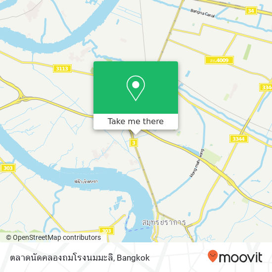 ตลาดนัดคลองถมโรงนมมะลิ map