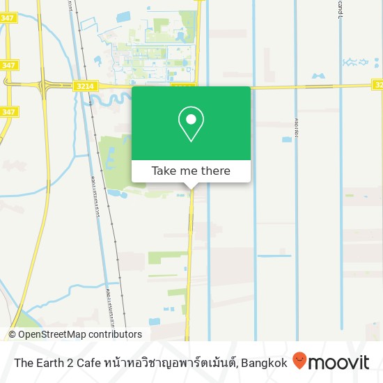 The Earth 2 Cafe หน้าหอวิชาญอพาร์ตเม้นต์ map