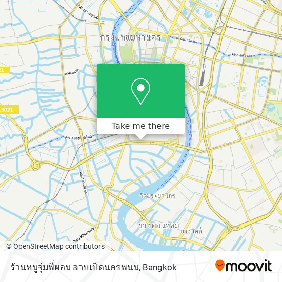 ร้านหมูจุ่มพี่ผอม ลาบเป็ดนครพนม map