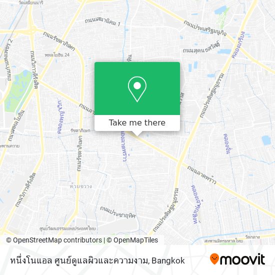 หนึ่งโนแอล ศูนย์ดูแลผิวและความงาม map