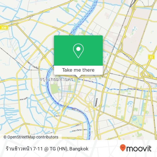 ร้านข้าวหน้า 7-11 @ TG (HN) map