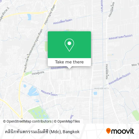 คลินิกทันตกรรมเอ็มดีซี (Mdc) map