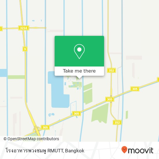 โรงอาหารพวงชมพู RMUTT map