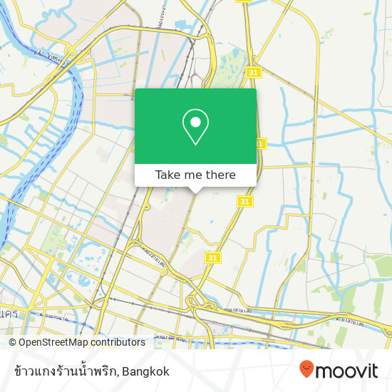 ข้าวแกงร้านน้ำพริก map