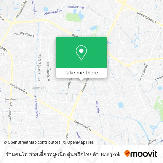 ร้านคนไท ก๋วยเตี๋ยวหมู-เนื้อ ตุ่นพริกไทยดํา map