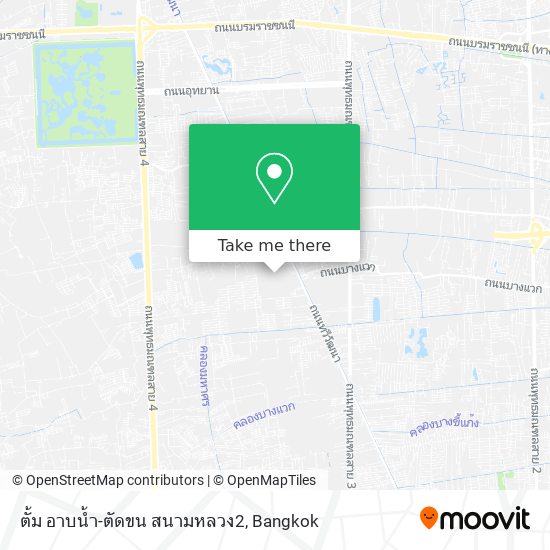 ตั้ม อาบน้ำ-ตัดขน สนามหลวง2 map