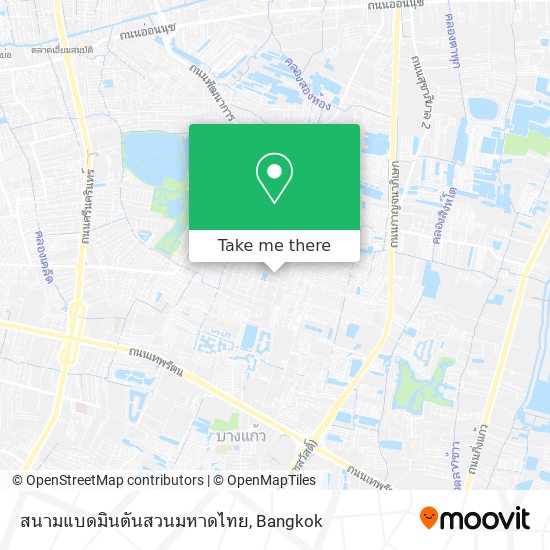 สนามแบดมินตันสวนมหาดไทย map