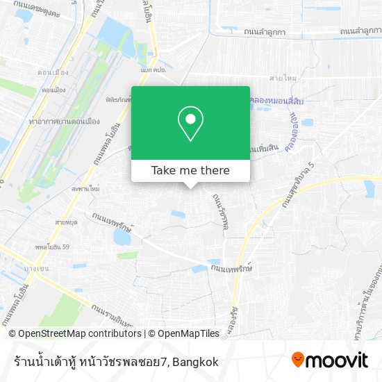 ร้านน้ำเต้าหู้ หน้าวัชรพลซอย7 map