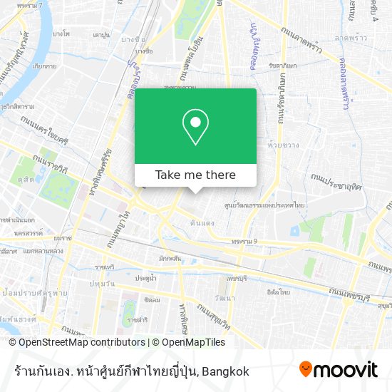 ร้านกันเอง. หน้าศํูนย์กีฬาไทยญี่ปุ่น map