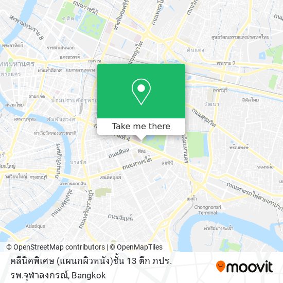 คลีนิคพิเศษ (แผนกผิวหนัง)ชั้น 13 ตึก ภปร. รพ.จุฬาลงกรณ์ map