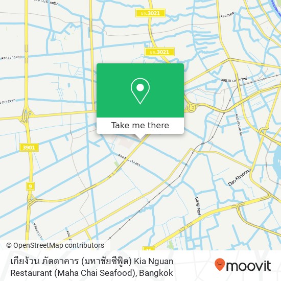 เกียง้วน ภัตตาคาร (มหาชัยซีฟู๊ด) Kia Nguan Restaurant (Maha Chai Seafood) map
