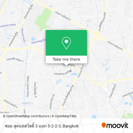 ซอย สุคนธสวัสดิ์ 3 แยก 5-2-2-3 map