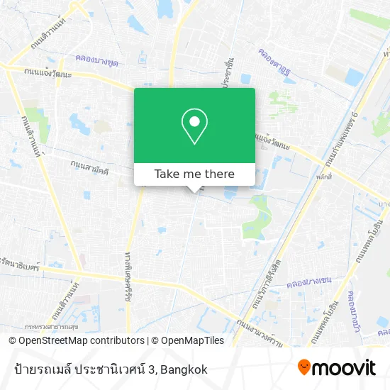 ป้ายรถเมล์ ประชานิเวศน์ 3 map