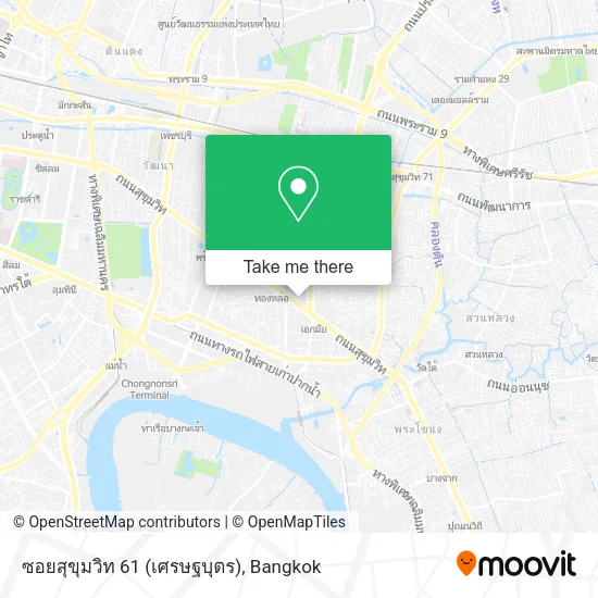 ซอยสุขุมวิท 61 (เศรษฐบุตร) map