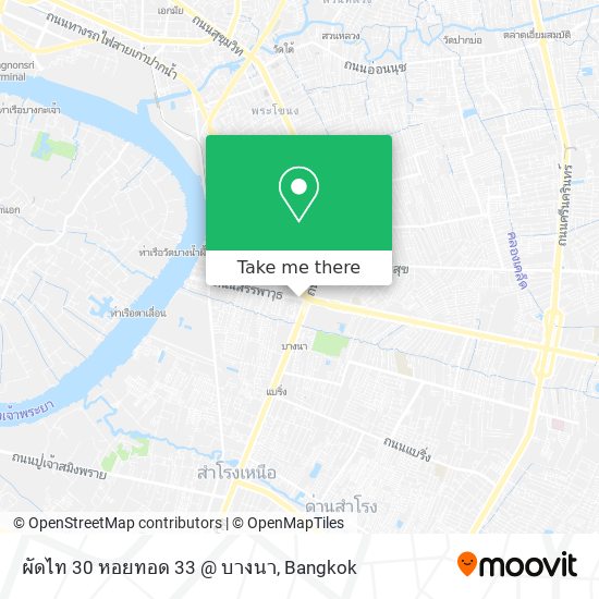 ผัดไท 30 หอยทอด 33 @ บางนา map