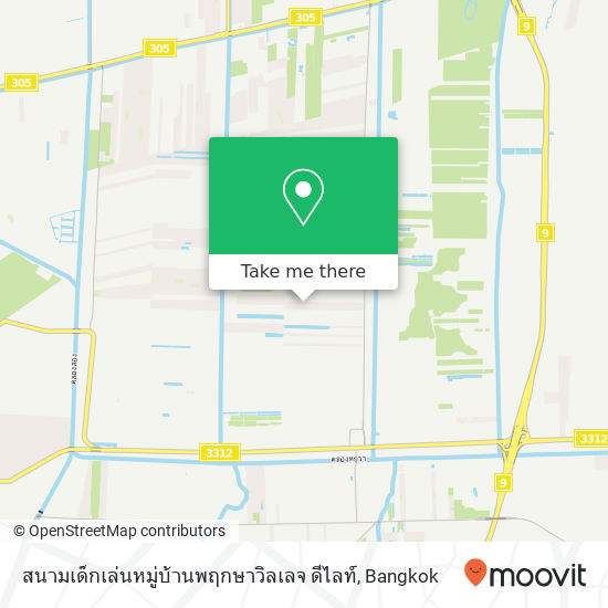 สนามเด็กเล่นหมู่บ้านพฤกษาวิลเลจ ดีไลท์ map