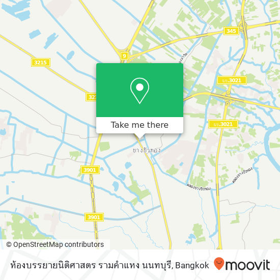 ห้องบรรยายนิติศาสตร รามคำแหง นนทบุรี map